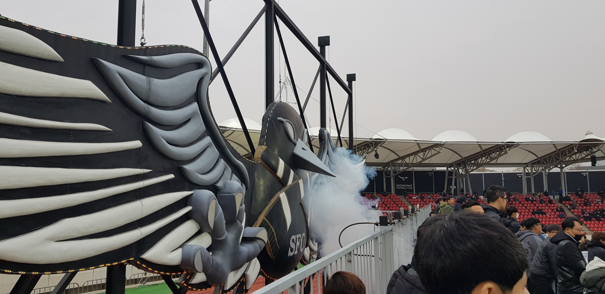 Who Should You Support in the K-League: Part 2 - Sports Gazette