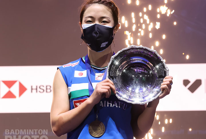 Nozomi Okuhara celebrates her victory at the All England Open 2021